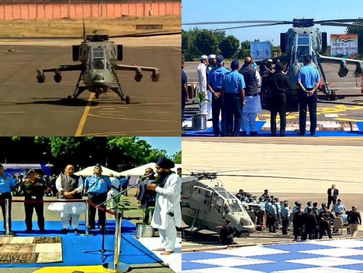 इस हेलिकॉप्टर की यह खासियत है कि यह कई तरह की मिसाइल दागने और हथियार चलाने में सक्षम है. रक्षा मंत्री की उपस्थिति में जोधपुर एयरबेस पर ये हेलिकॉप्टर वायु सेना में शामिल हुए.