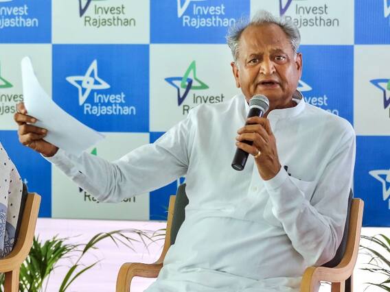 Rajasthan Politics: 'राजनीति में जो दिखता है वो होता नहीं', बोले सीएम अशोक गहलोत Rajasthan Politics: 'राजनीति में जो दिखता है वो होता नहीं', बोले सीएम अशोक गहलोत