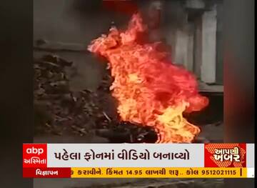 જૂનાગઢમાં અંગત અદાવત રાખી યુવકે સળગાવ્યું બાઈક