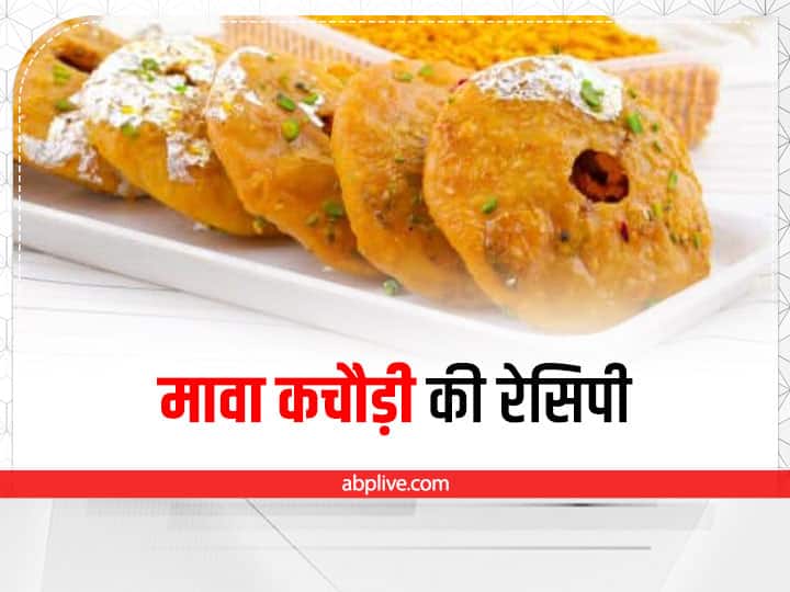 Mawa Kachori Recipe In Hindi Where Is Mawa Kachori Famous Mawa Kachori Price And Ingredients