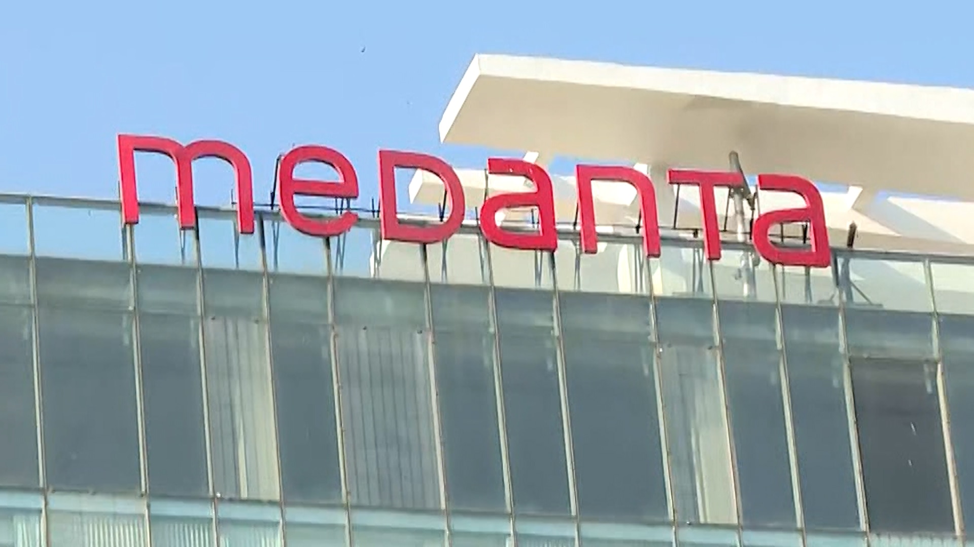 Medanta Medi-world