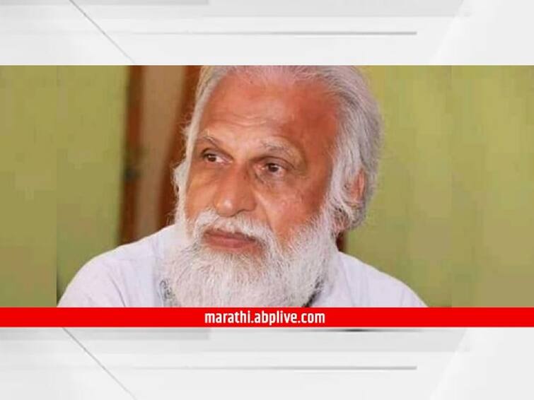 maharashtra politics veteran communist and tribal dalit movement leader comrade kumar shiralkar pass away at nashik Comrade Kumar Shiralkar: आदिवासी, शेतमजूरांचा आवाज हरपला; ज्येष्ठ कम्युनिस्ट नेते कुमार शिराळकर यांचे निधन