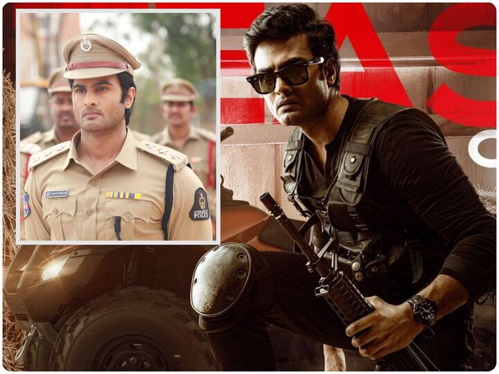 Sudheer Babu's Hunt Movie Teaser Out He Plays Stylish Cop Arjun Prasad Teaser raises curiosity with Twist Hunt Movie Teaser : నన్ను ఎవరూ ఆపలేరు - సుధీర్ బాబు స్టైలిష్ యాక్షన్ అవతార్ 