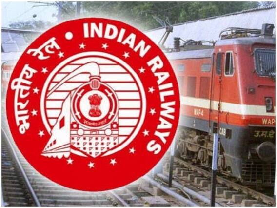 RRB Group D Recruitment 2022: आज जारी हो सकते हैं आरआरबी ग्रुप डी फेज 5 परीक्षा के एडमिट कार्ड, ऐसे करें डाउनलोड RRB Group D Recruitment 2022: आज जारी हो सकते हैं आरआरबी ग्रुप डी फेज 5 परीक्षा के एडमिट कार्ड, ऐसे करें डाउनलोड