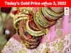 Gold-Silver Price: బంగారం ప్రియులకు గుడ్‌న్యూస్! నేడు గోల్డ్, సిల్వర్ రేట్లలో కాస్త ఉపశమనం