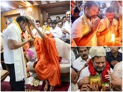 Bharat Jodo Yatra: मैसूर के सुत्तूर मठ पहुंचे राहुल गांधी, श्री चामुंडेश्वरी मंदिर में की पूजा-अर्चना, देखें तस्वीरें