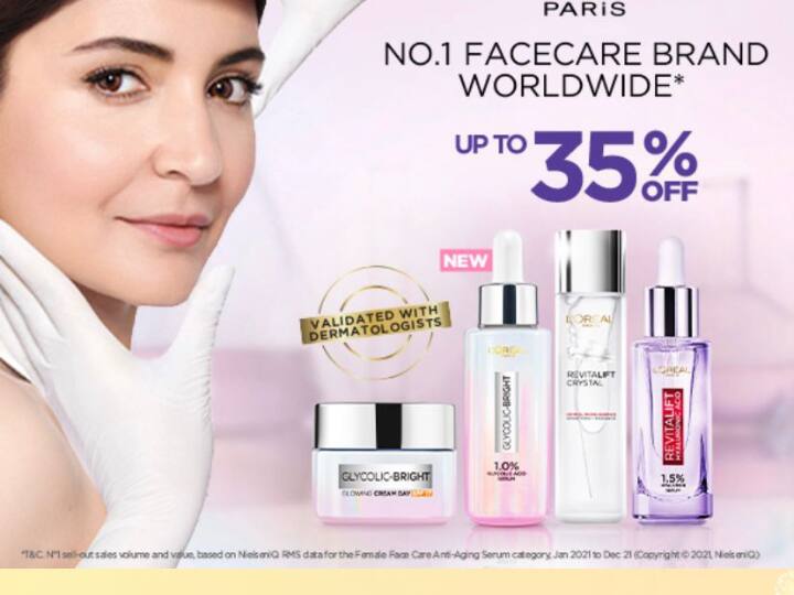 अमेजन ग्रेट इंडियन फेस्टिवल सेल में L'Oreal कॉस्मेटिक्स पर बंपर डिस्काउंट, खरीदें 50% कम कीमत पर Amazon Great Indian Festival Sale Loreal Face Seurm Best Cream to Remove Wrinkle home remedy for dark circle removing Cream On Amazon अमेजन ग्रेट इंडियन फेस्टिवल सेल में L'Oreal कॉस्मेटिक्स पर बंपर डिस्काउंट, खरीदें 50% कम कीमत पर