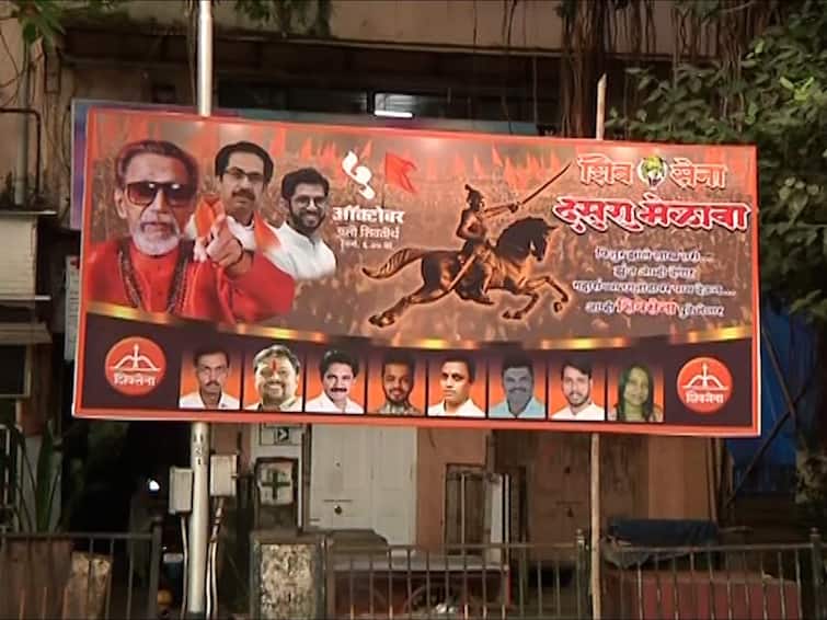 Dasara Melava Thackeray group of Shiv Sena put up banner in Dadar Worli area of ​​Mumbai Dasara Melava : दसरा मेळाव्यापूर्वी शिवसेनेच्या ठाकरे गटाकडून वातावरण निर्मिती; दादर, वरळी परिसरात बॅनर