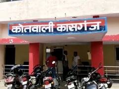 नर्सिंग इंस्टीट्यूट में छात्रा को बंधक बनाकर हैवानियत, नशीला पदार्थ खिलाकर बनाता रहा हवस का शिकार