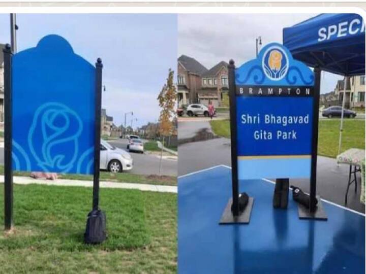 Canada Indian High Commission Condemns ‘Hate Crime’ At Bhagavad Gita Park Demands Probe Canada: Indian High Commission Condemns ‘Hate Crime’ At Bhagavad Gita Park, Demands Probe