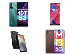 5G Smartphones: 5G ફોન 15,000 રૂપિયાથી ઓછી કિંમતમાં, નહીં ખર્ચ કરવા પડે ફાલતુ પૈસા, જુઓ પુરેપુરુ લિસ્ટ.....