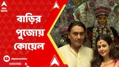 বাড়ির পুজোয় কোয়েল, সঙ্গে ছোট্ট কবীর, এবার কী প্ল্যান?