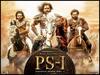 Ponniyin Selvan Box Office Collections: PS1 ने तोड़े कमाई के सारे रिकॉर्ड, पहले वीकेंड में पार किया 200 करोड़ का आंकड़ा