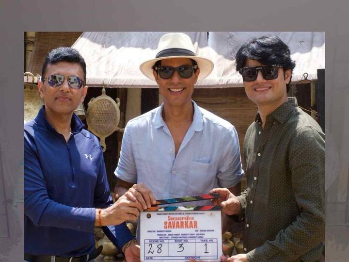Randeep Hooda starrer biopic movie Swatantra Veer Savarkar shooting started Swatantra Veer Savarkar : रणदीप हुड्डाच्या 'स्वातंत्र्यवीर सावरकर' चित्रपटाच्या चित्रीकरणास सुरुवात; रिलीज डेटही जाहीर!