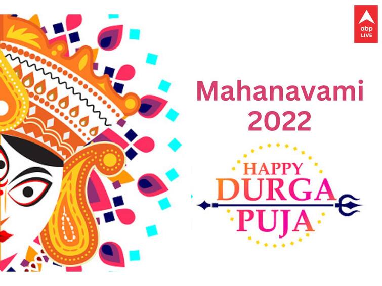 Shubho Mahanabami: Happy Durga Puja 2022 Wishes, Messages, Photos To Share On Navratri 9th Day Mahanavami 2022: Happy Durga Puja Wishes, Messages, Photos To Share On Navratri 9th Day