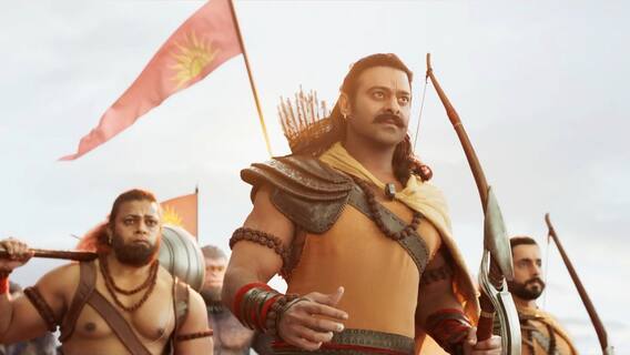 Adipurush Teaser Telugu| Prabhas | Saif Ali Khan | అదిపోయిన ఆదిపురుష్ టీజర్ | Kriti Sanon |ABP Desam