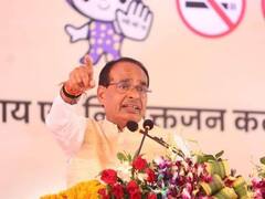 सीएम शिवराज ने किया नशा मुक्ति अभियान का शुभारंभ, कहा- मध्य प्रदेश की धरती पर नहीं चलेंगी हुक्का लाउंज जैसी चीज