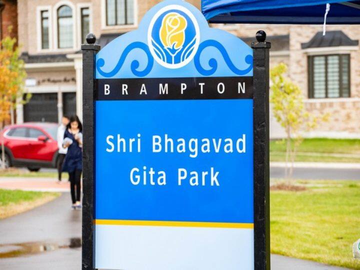 Canadian Authorities Deny Vandalism At Shri Bhagavad Gita Park Say Blank Sign Left During Repairs Canadian Authorities Deny Vandalism At Shri Bhagavad Gita Park, Say 'Blank Sign Left During Repairs'