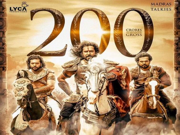 Ponniyin Selvan part 1 Crosses 200 crore in  Day 3 Box office collection PS 1 Box Office Collection: ‛சோழர் கொடி பறக்கிறது...’ ரூ.200 கோடியை தாண்டிய வசூல்!