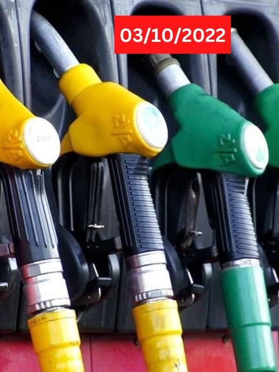 தமிழ்நாட்டின் இன்றைய பெட்ரோல் டீசல் விலை என்ன?