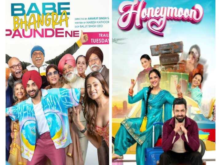 pollywood news new punjabi movies releasing in october check list here New Punjabi Films: ਅਕਤੂਬਰ ਮਹੀਨੇ `ਚ ਇਹ ਪੰਜਾਬੀ ਫ਼ਿਲਮਾਂ ਕਰਨਗੀਆਂ ਤੁਹਾਡਾ ਮਨੋਰੰਜਨ, ਇਸੇ ਮਹੀਨੇ ਹੋ ਰਹੀਆਂ ਰਿਲੀਜ਼