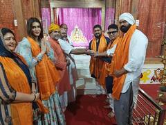 Adipurush Teaser Launch: પ્રભાસ અને કૃતિ સેનન અયોધ્યામાં રામલલાના દર્શન કર્યા, સામે આવી મનમોહક તસવીરો