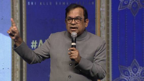 Brahmanandam About Allu Ramalingaiah| అల్లు వారితో ఫ్లైట్ జర్నీ సరదా సరదాగా సాగింది| ABP Desam
