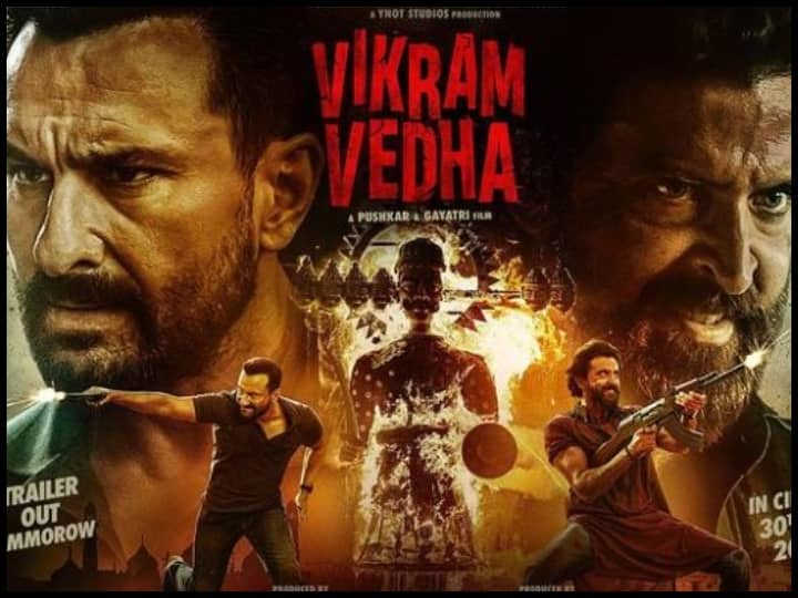 Vikram Vedha Box Office day 3, first weekend collection, hrithik roshan saif ali khan Vikram Vedha Box Office Collection: तीसरे दिन मिली ऋतिक-सैफ की फिल्म को बढ़त, पहले वीकेंड में हुई इतनी कमाई