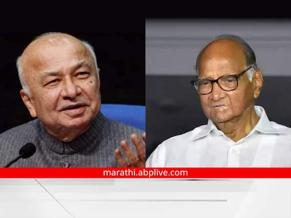 माझ्या सांगण्यावरुन शिंदेंनी पोलिसाची नोकरी सोडली, त्यांना तिकीट देऊ शकलो नाही तेव्हा डोळ्यात पाणी आलं : शरद पवार माझ्या सांगण्यावरुन शिंदेंनी पोलिसाची नोकरी सोडली, त्यांना तिकीट देऊ शकलो नाही तेव्हा डोळ्यात पाणी आलं : शरद पवार