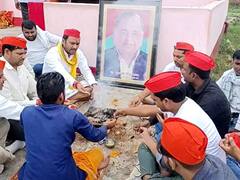 चंदौली में मुलायम सिंह यादव के लिए किया गया हवन-पूजन, अच्छी सेहत के लिए की गई प्रार्थना