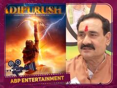 Adipurush: ‛அனுமனுக்கு தோல் ஆடையா...?’ ஆதிபுருஷ் டீசருக்கு பாஜக எம்.பி., எதிர்ப்பு!