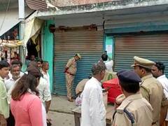 अमेठी में गो तस्कर और गैंगस्टर मोहम्मद शादाब के खिलाफ बड़ी कार्रवाई, लाखों रुपये की संपत्ति कुर्क