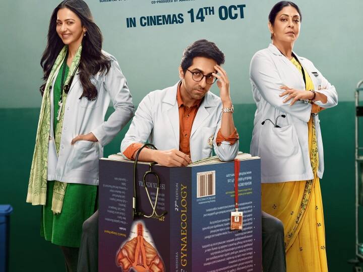 Ayushmann Khurrana On His Role In 'Doctor G': Not In Real Life, But At Least I Become A Doctor In The Film Ayushmann Khurrana On His Role In 'Doctor G': Not In Real Life, But At Least I Become A Doctor In The Film