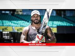 T20 World Cup: 2007 पासून 2021 पर्यंत, 'या' फलंदाजांनी टी-20 विश्वचषकात कुटल्यात सर्वाधिक धावा; यादीत दोन भारतीय