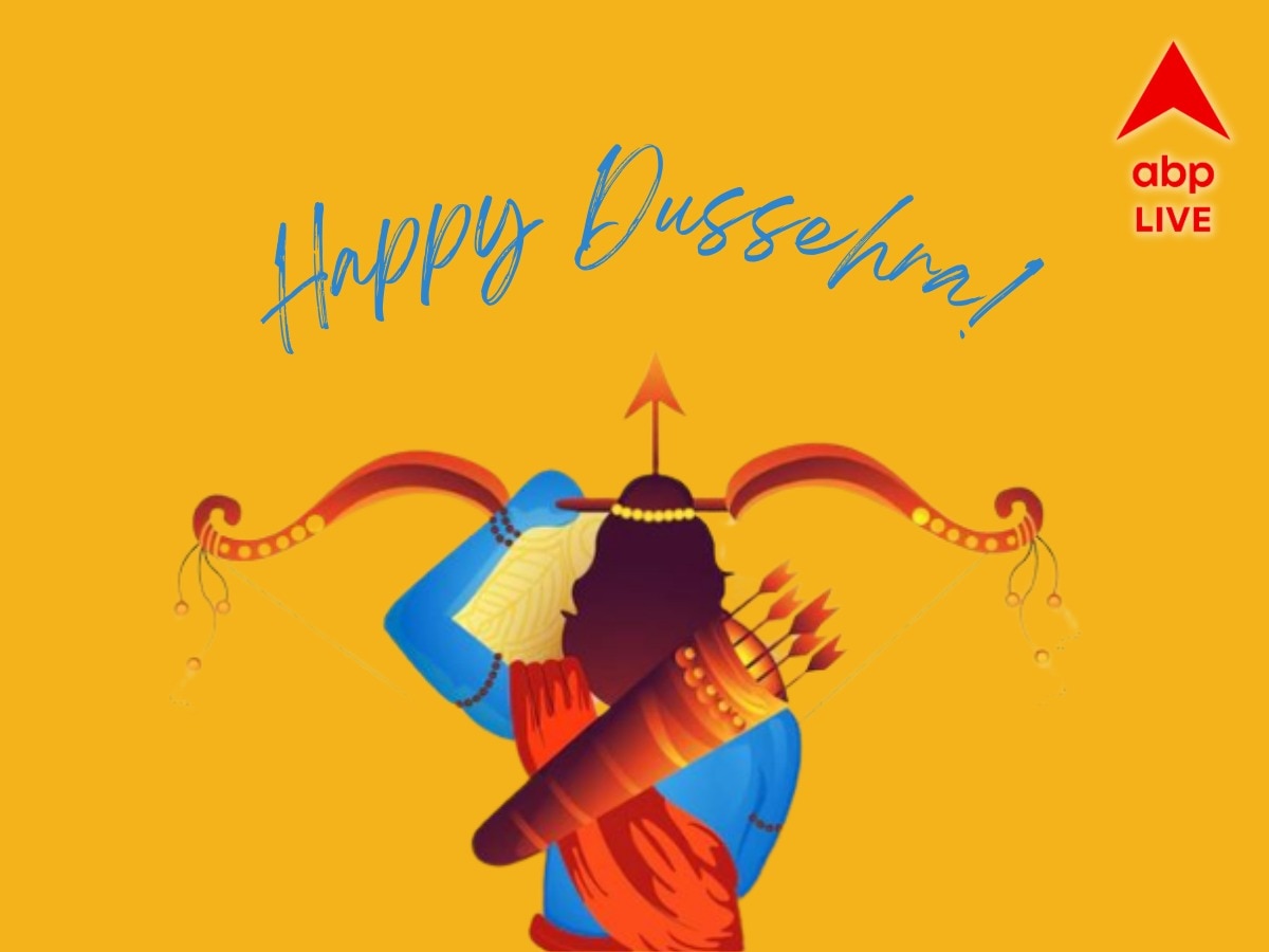 Happy Dussehra 2022 Wishes Messages Photos Greetings Facebook ...