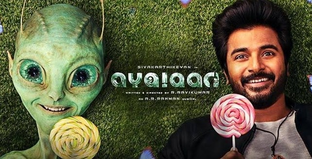 Ayalaan Movie: இந்தியாவிலேயே முதன்முறை... அயலான் எப்படியான படம்.. ஈஷா கோபிகர் ஷேரிங்ஸ்!