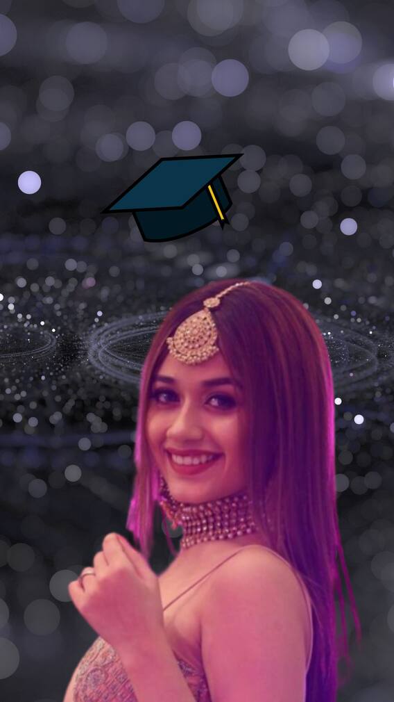 লেখাপড়া করে যে...