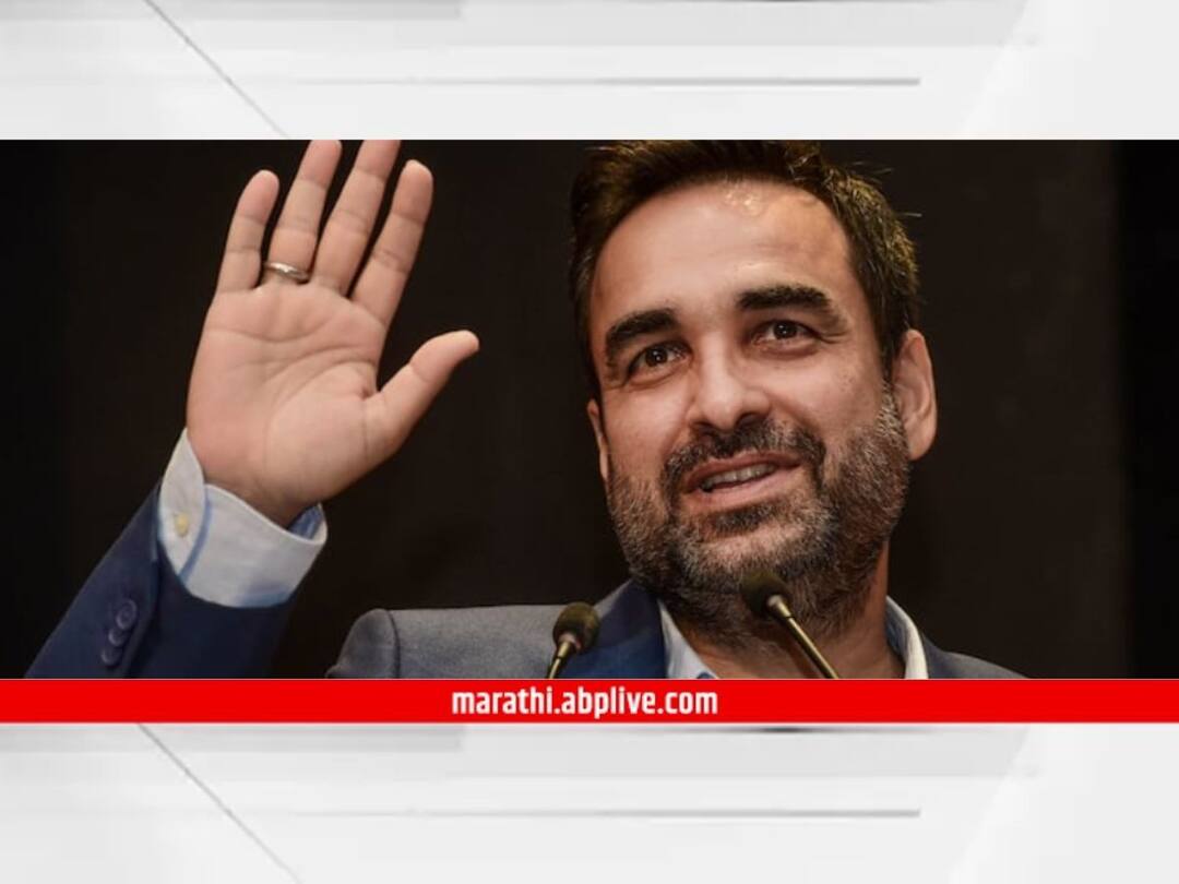 Pankaj Tripathi : 'कालिन भैया' आता नव्या भूमिकेत; पंकज त्रिपाठीला राष्ट्रीय आयकॉन बनवण्याचा केंद्रीय निवडणूक आयोगाचा निर्णय Pankaj Tripathi Named National Icon By ECI Recalls His First Experience Of Voting Pankaj Tripathi : 'कालिन भैया' आता नव्या भूमिकेत; पंकज त्रिपाठीला राष्ट्रीय आयकॉन बनवण्याचा केंद्रीय निवडणूक आयोगाचा निर्णय