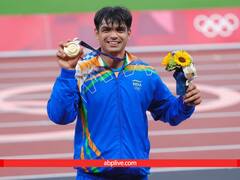 Neeraj Chopra Qualification: कितने पढ़े लिखे हैं देश के लिए मेडल जीतने वाले नीरज चोपड़ा