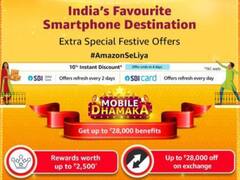 10 हजार से कम के बजट में बेस्टसेलर 5 फोन, अमेजन से खरीदें और भी सस्ते में!