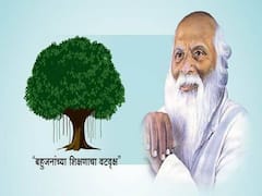 'इवलेसे रोप लवियेलें द्वारी...', रयत शिक्षण संस्था स्थापना दिवस विशेष...