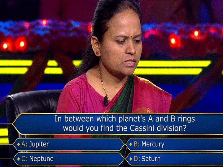 Kaun Banega Crorepati 14: डॉ विद्या गाडे 12 लाख 50 हजार के सवाल का जवाब देने में हुईं फेल, क्या आपको पता है सही जवाब?