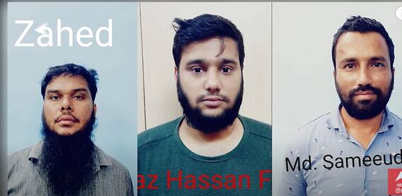 Hyderabad Terror Attack : ఉగ్రకదలికల విచారణలో వెలుగులోకి విస్తుపోయే వాస్తవాలు | ABP Desam