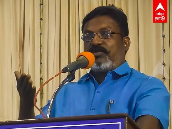 Thirumavalavan Speech  : 