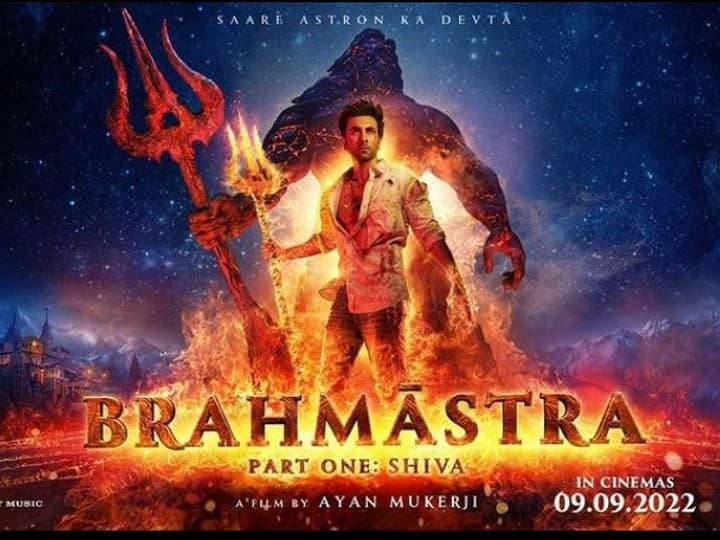 Brahmastra Box Office Collection 425 Crore Worldwide Gross in 25 Days Number 1 Hindi movie of 2022 Brahmastra Box Office Collection: Ayan Mukerji Announces Film As No. 1 Hindi Movie Of 2022 With THIS Much Earning