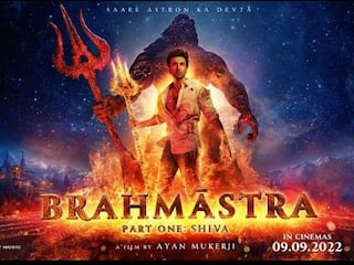 Brahmastra 2: બ્રહ્માસ્ત્રના બીજા ભાગમાં ઋત્વિક કે રણવીર નહીં હોય, પણ સાઉથનો સુપરસ્ટાર કરશે મુખ્ય રૉલ ? જાણો