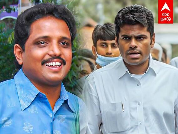 Su Venkatesan on AIIMS : 95 % நிறைவடைந்த பிலாஸ்பூர் AIMS..! அண்ணாமலையை சீண்டிய சு வெங்கடேசன்!