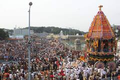 Rathotsavam In Tirumala: అంగరంగ వైభవంగా జరిగిన తిరుమల శ్రీవారి రథోత్సవం