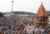 Rathotsavam In Tirumala: అంగరంగ వైభవంగా జరిగిన తిరుమల శ్రీవారి రథోత్సవం