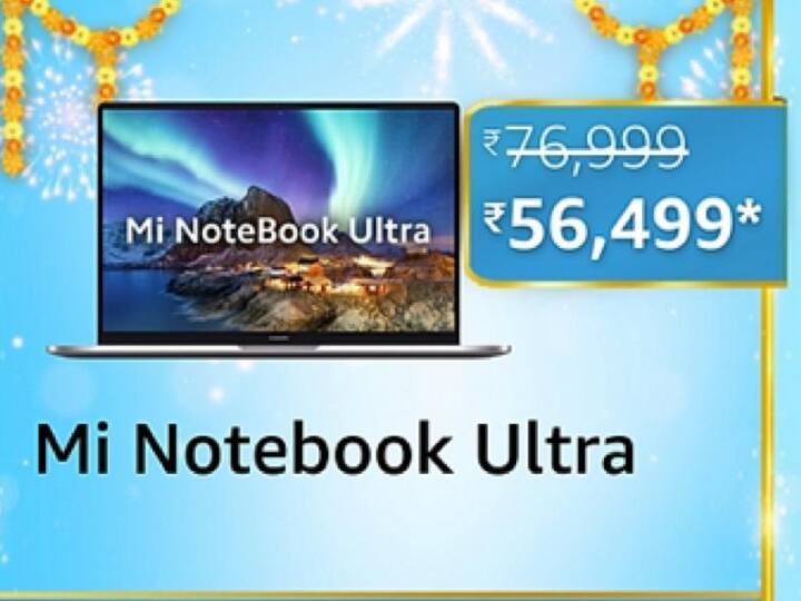 Amazon Great Indian Festival Sale Mi Notebook Ultra Mi Notebook Pro Mi Laptop With I5 I7 Processor MI inch Laptop Reviews अमेजन ग्रेट इंडियन फेस्टिवल सेल Mi Notebook के इन मॉडल पर 20 हजार रुपये से ज्यादा की छूट मिल रही है